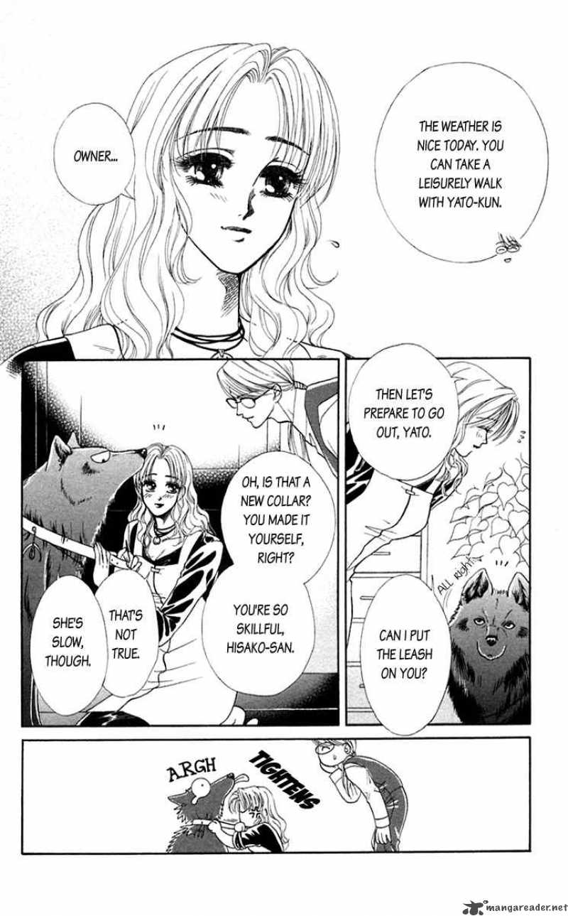 Kindan No Koi De Ikou 19 8