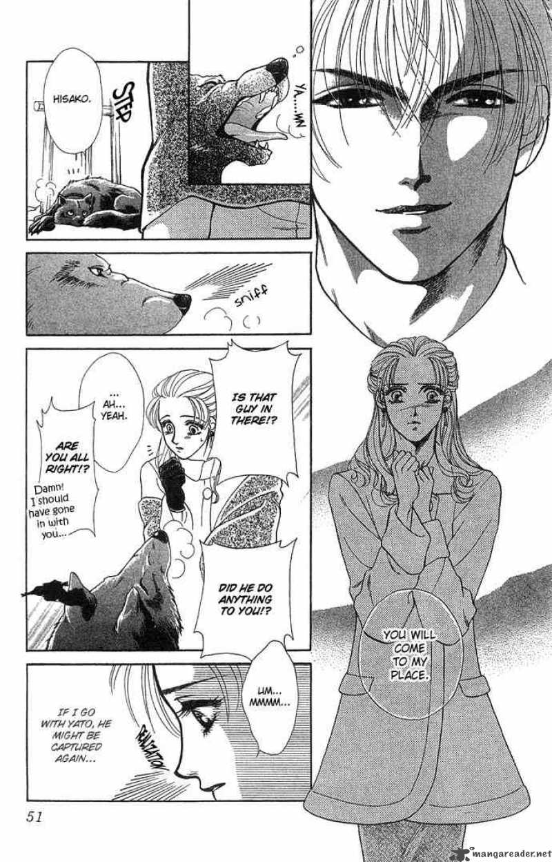 Kindan No Koi De Ikou 2 11
