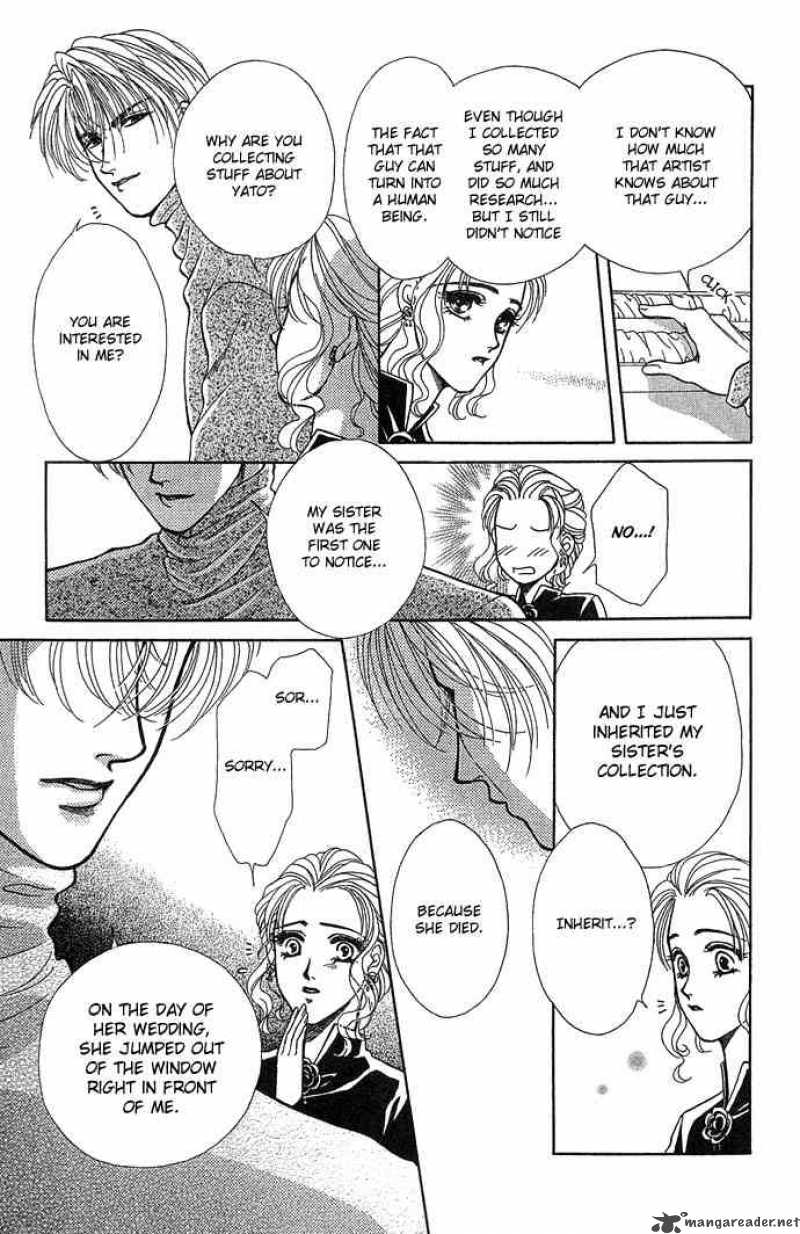 Kindan No Koi De Ikou 2 13