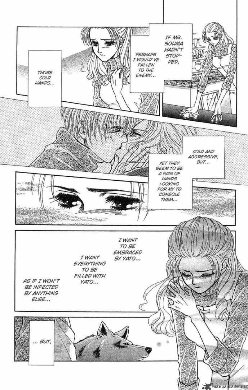 Kindan No Koi De Ikou 2 18