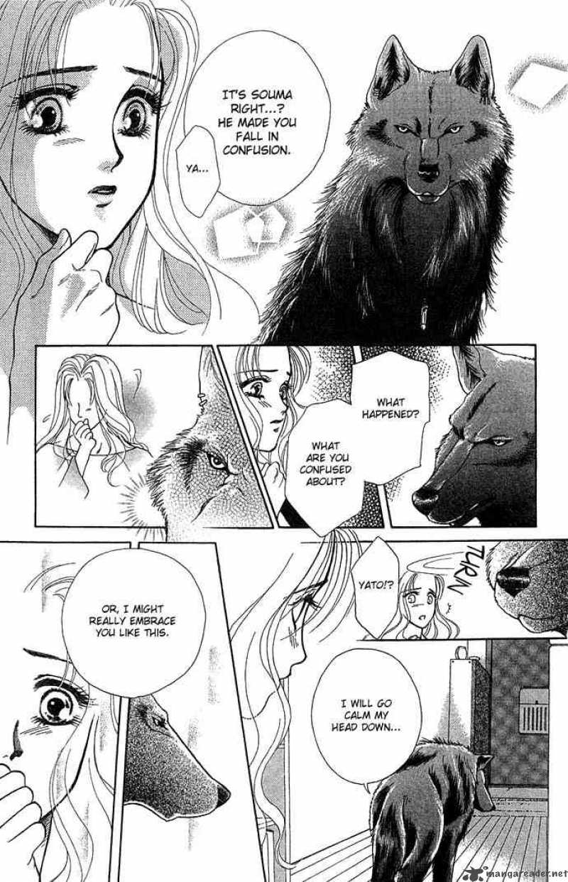 Kindan No Koi De Ikou 2 21
