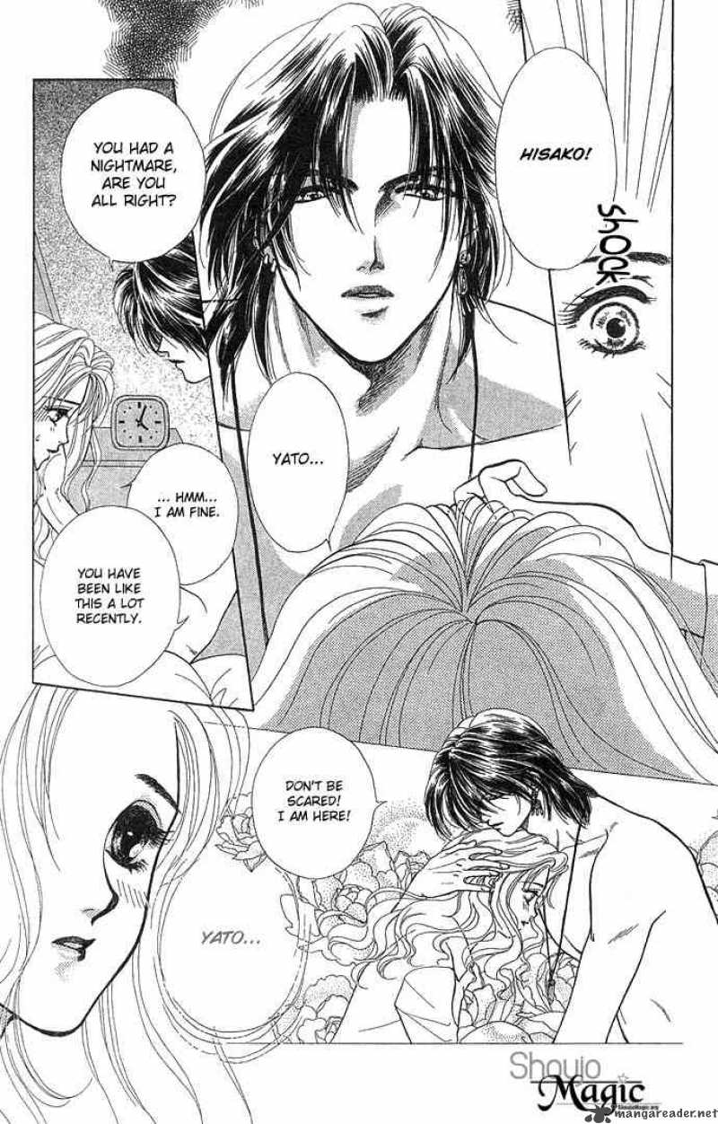 Kindan No Koi De Ikou 2 3