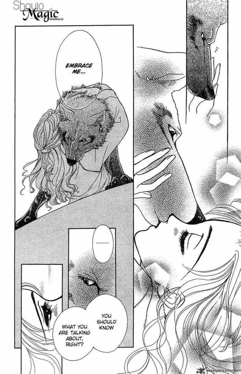 Kindan No Koi De Ikou 2 30