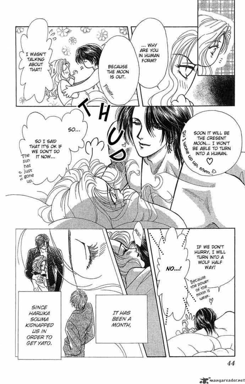 Kindan No Koi De Ikou 2 4