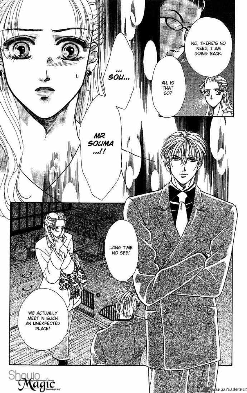 Kindan No Koi De Ikou 2 7