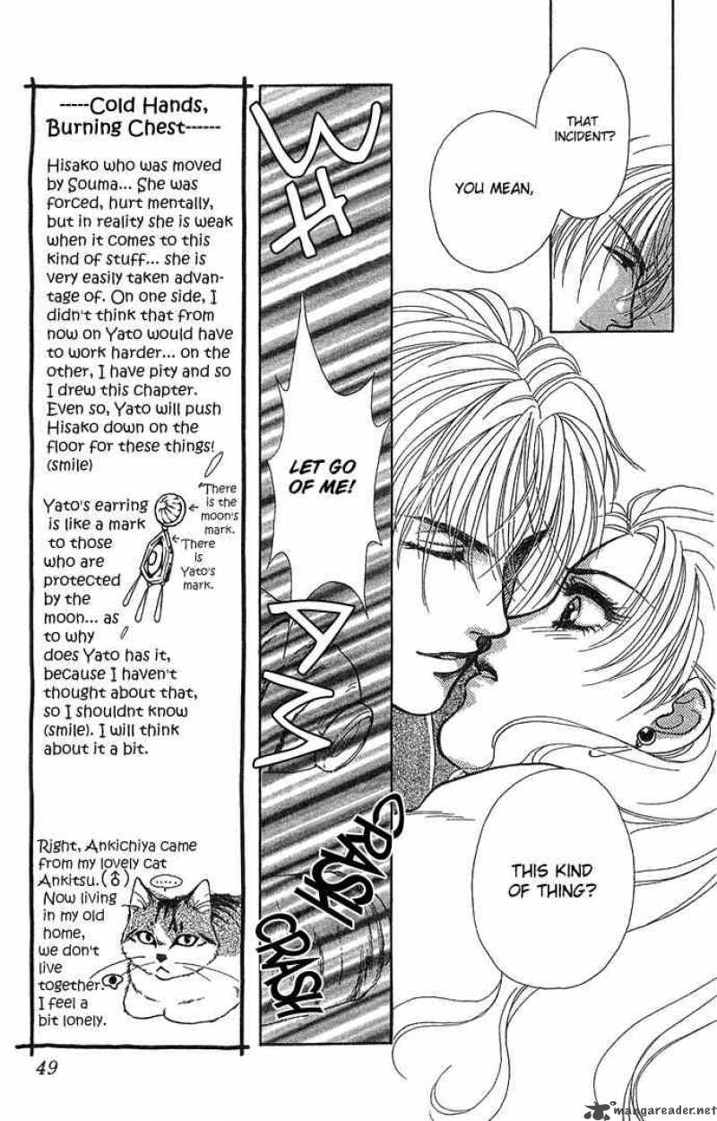 Kindan No Koi De Ikou 2 9