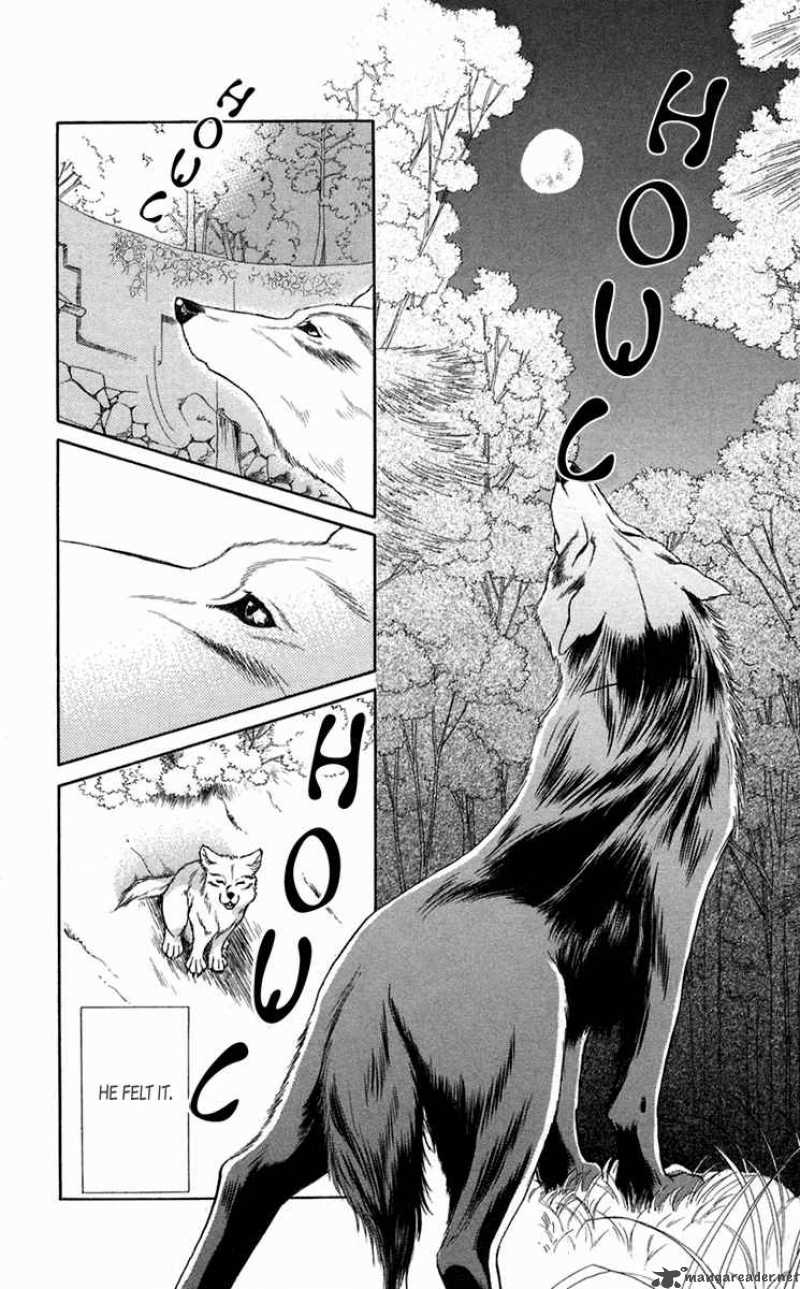 Kindan No Koi De Ikou 20 31