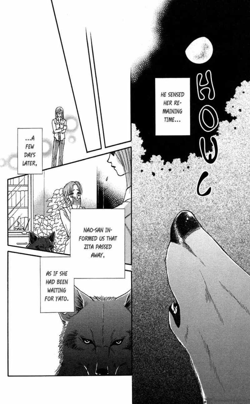 Kindan No Koi De Ikou 20 32