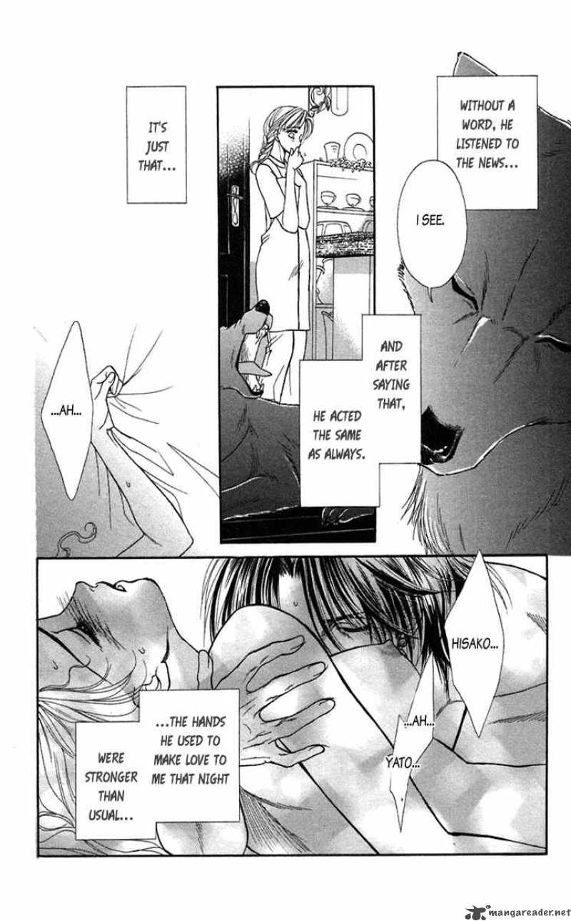 Kindan No Koi De Ikou 20 33