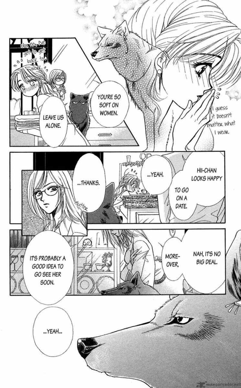 Kindan No Koi De Ikou 20 6