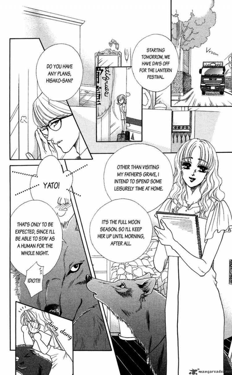 Kindan No Koi De Ikou 21 2