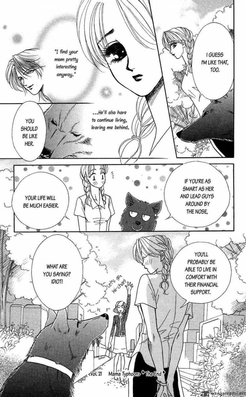 Kindan No Koi De Ikou 21 35