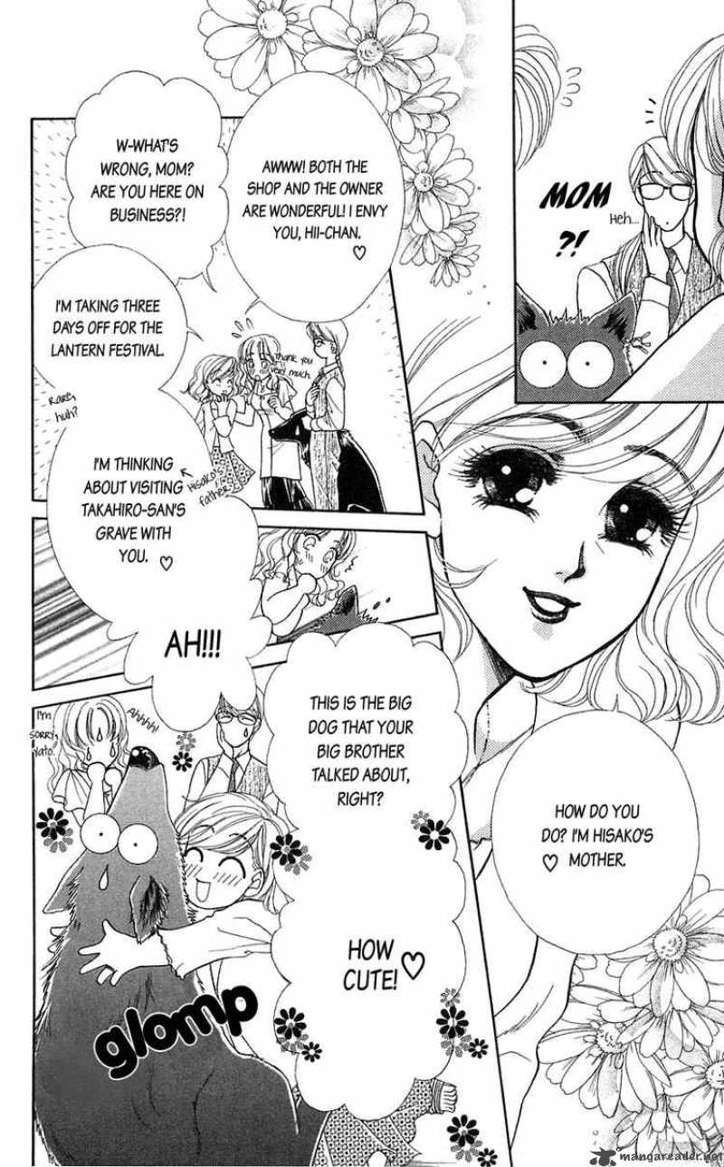 Kindan No Koi De Ikou 21 4