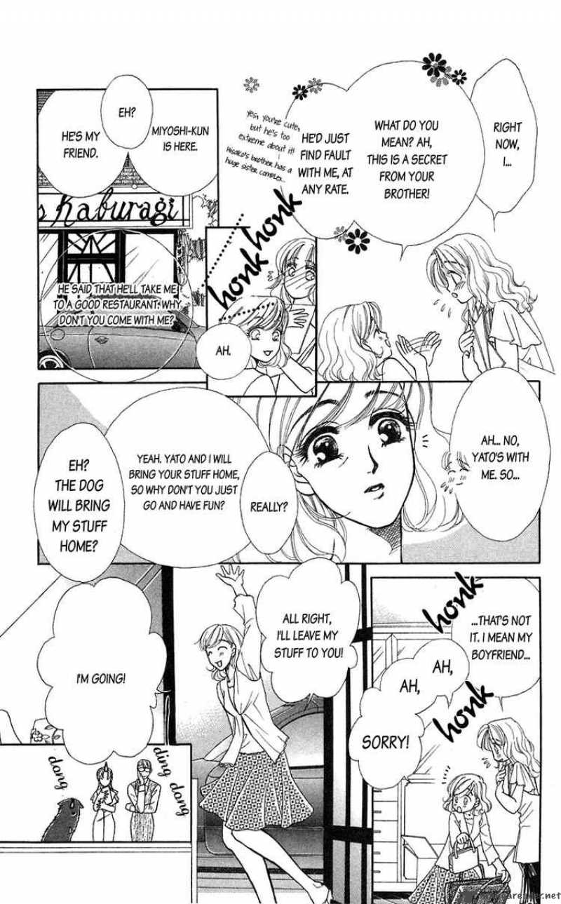 Kindan No Koi De Ikou 21 7