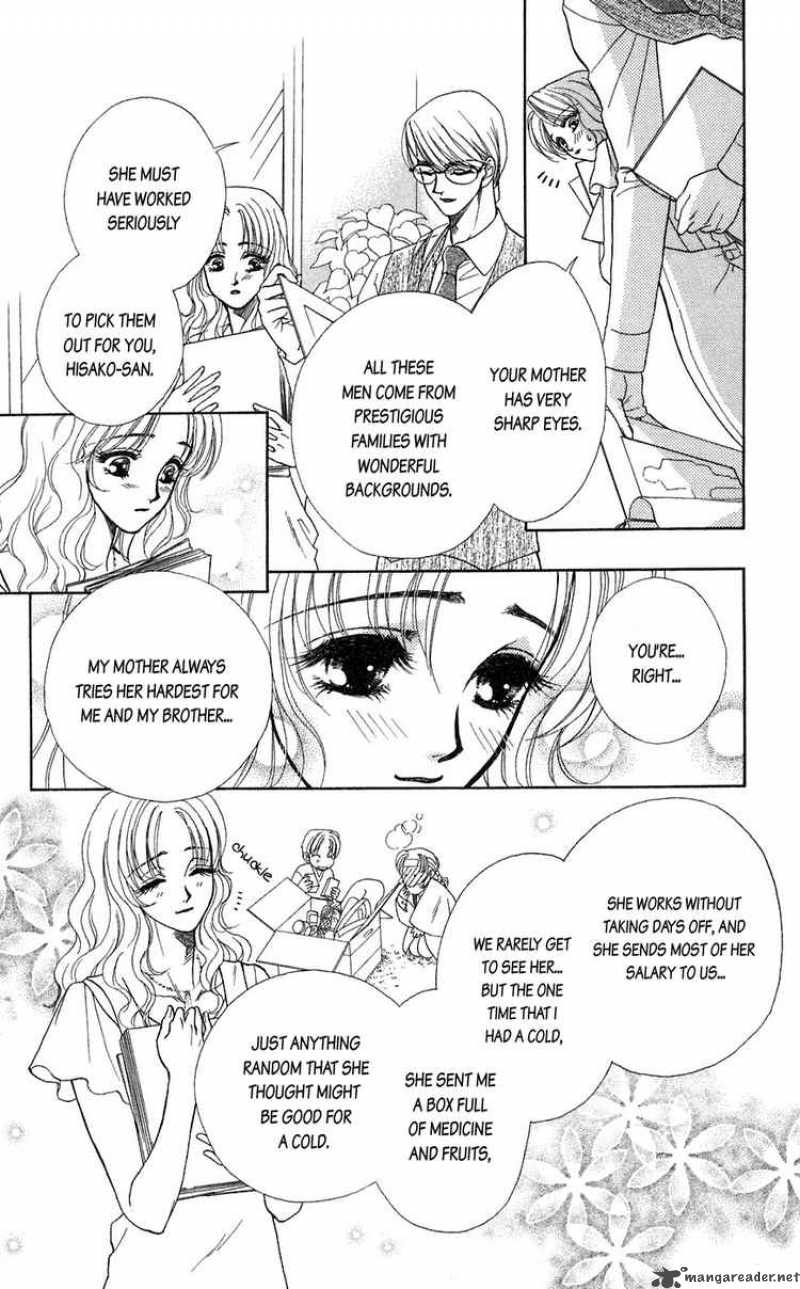 Kindan No Koi De Ikou 21 8