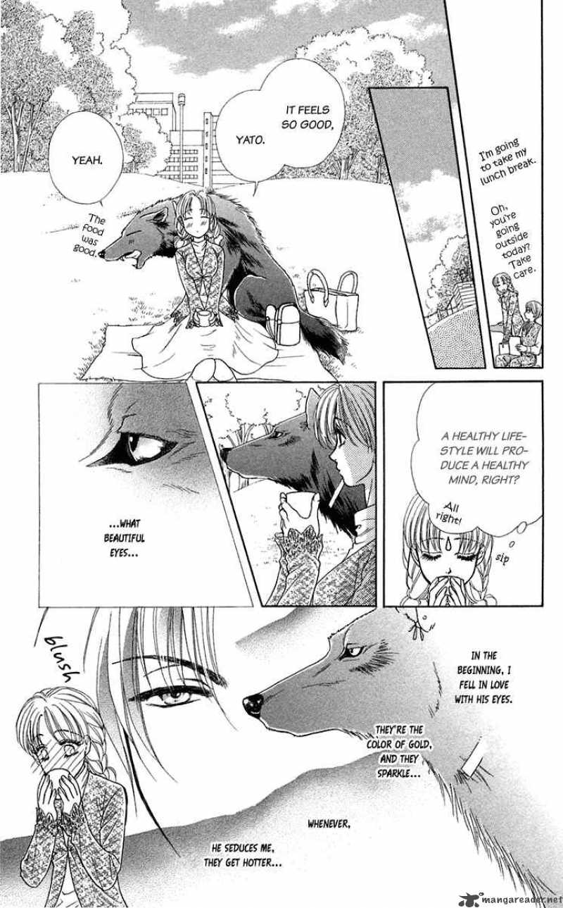 Kindan No Koi De Ikou 23 15