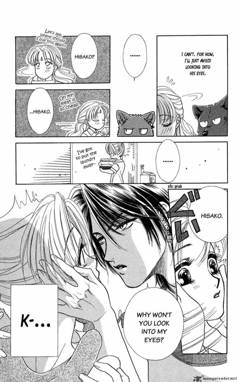 Kindan No Koi De Ikou 23 19