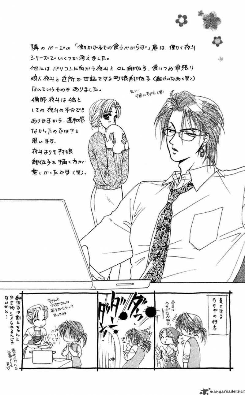 Kindan No Koi De Ikou 23 36