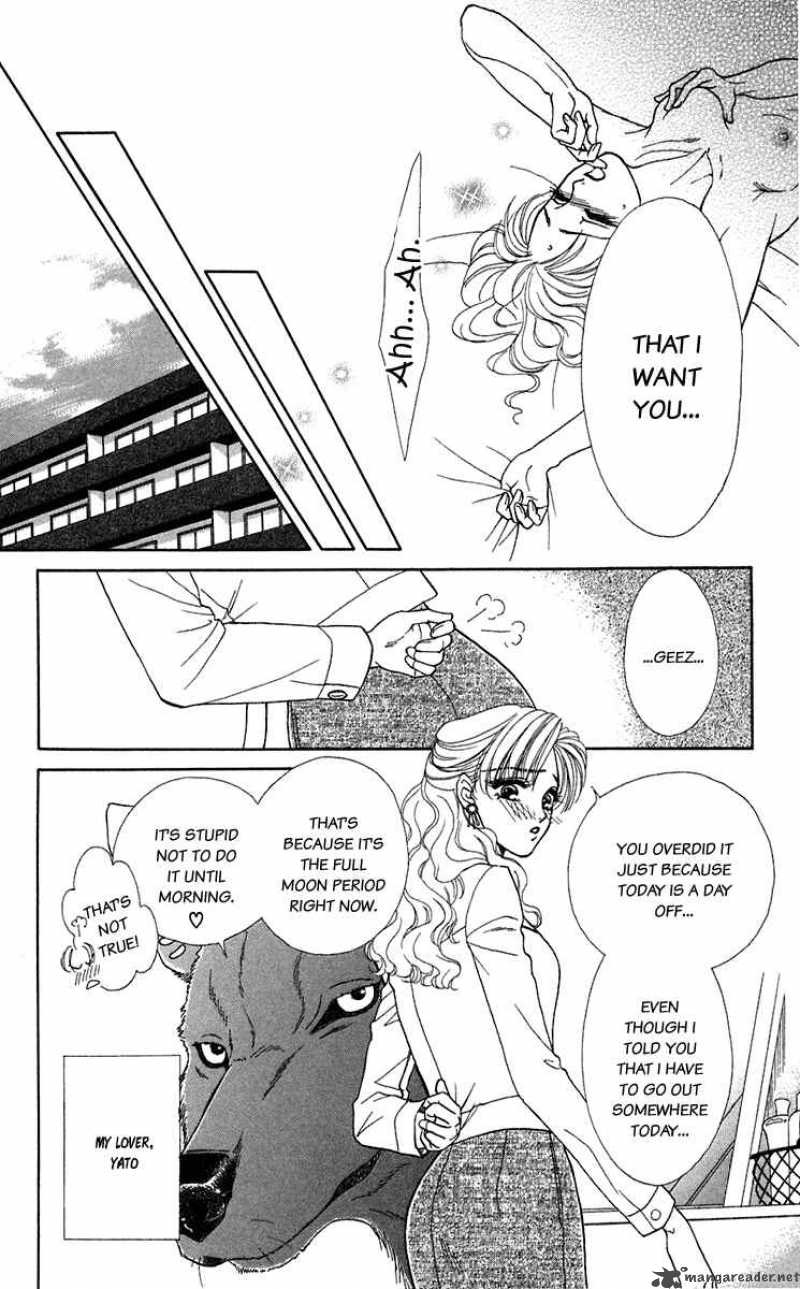 Kindan No Koi De Ikou 23 4