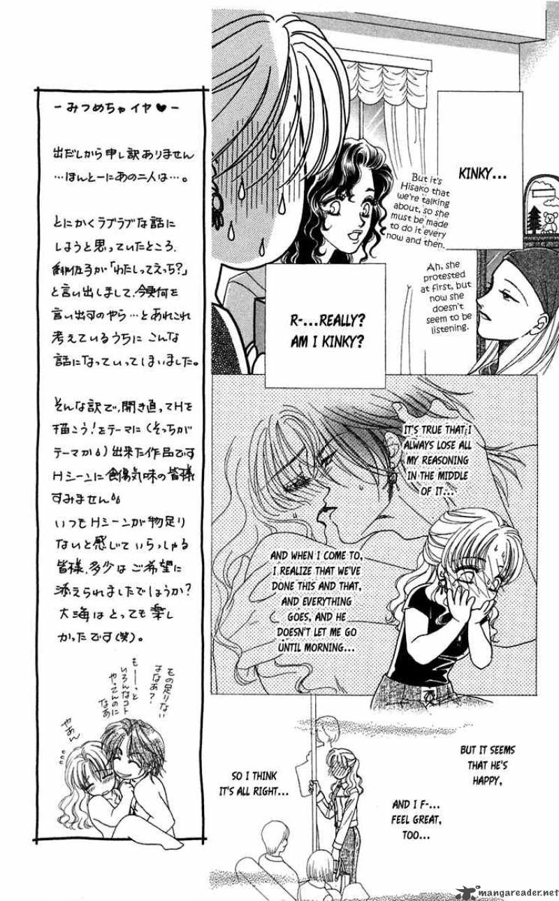 Kindan No Koi De Ikou 23 9