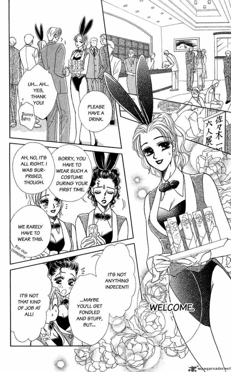 Kindan No Koi De Ikou 24 14