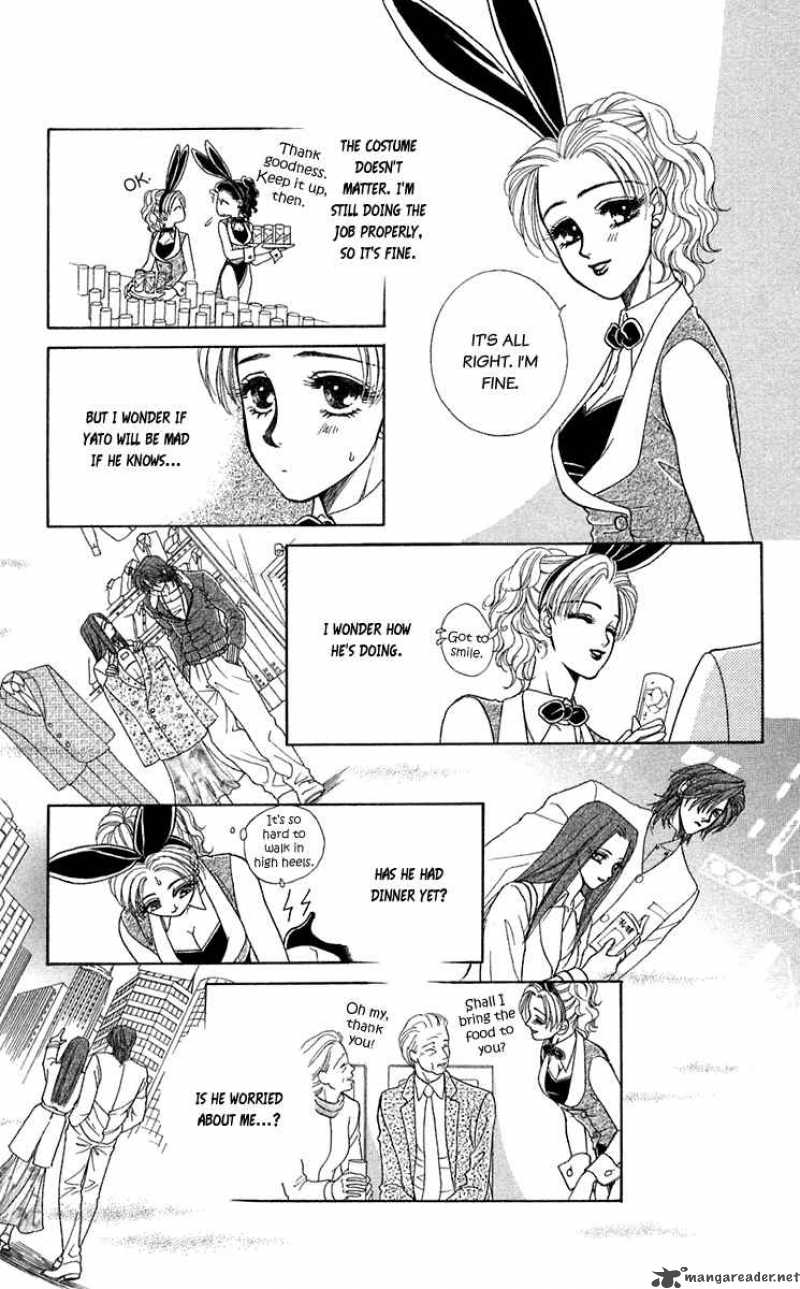 Kindan No Koi De Ikou 24 15