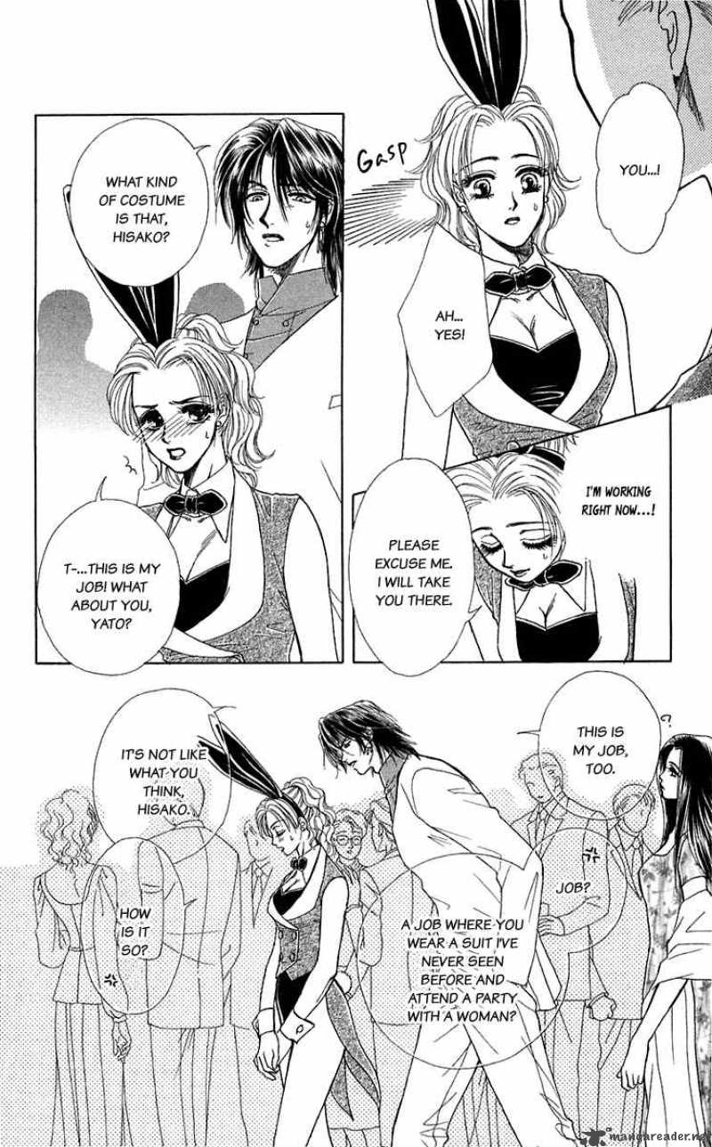 Kindan No Koi De Ikou 24 18
