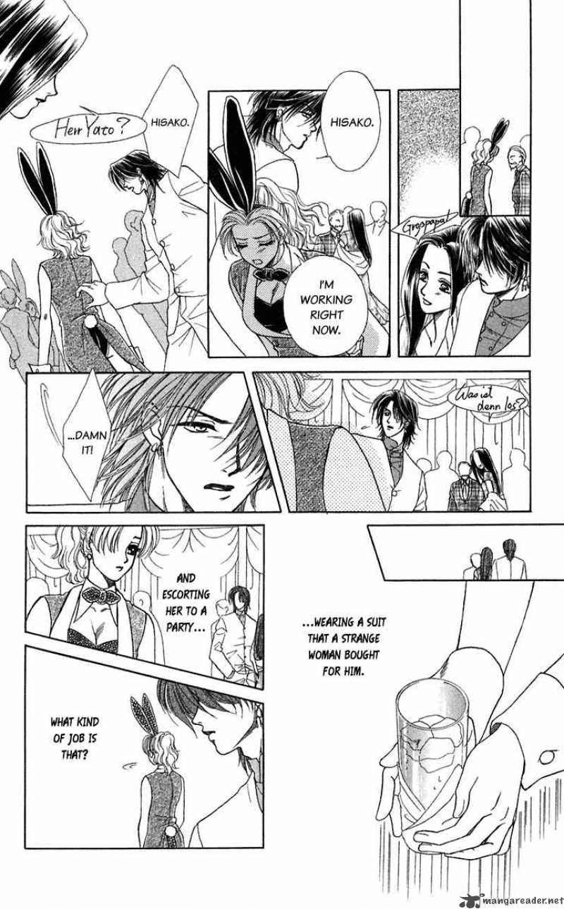 Kindan No Koi De Ikou 24 20