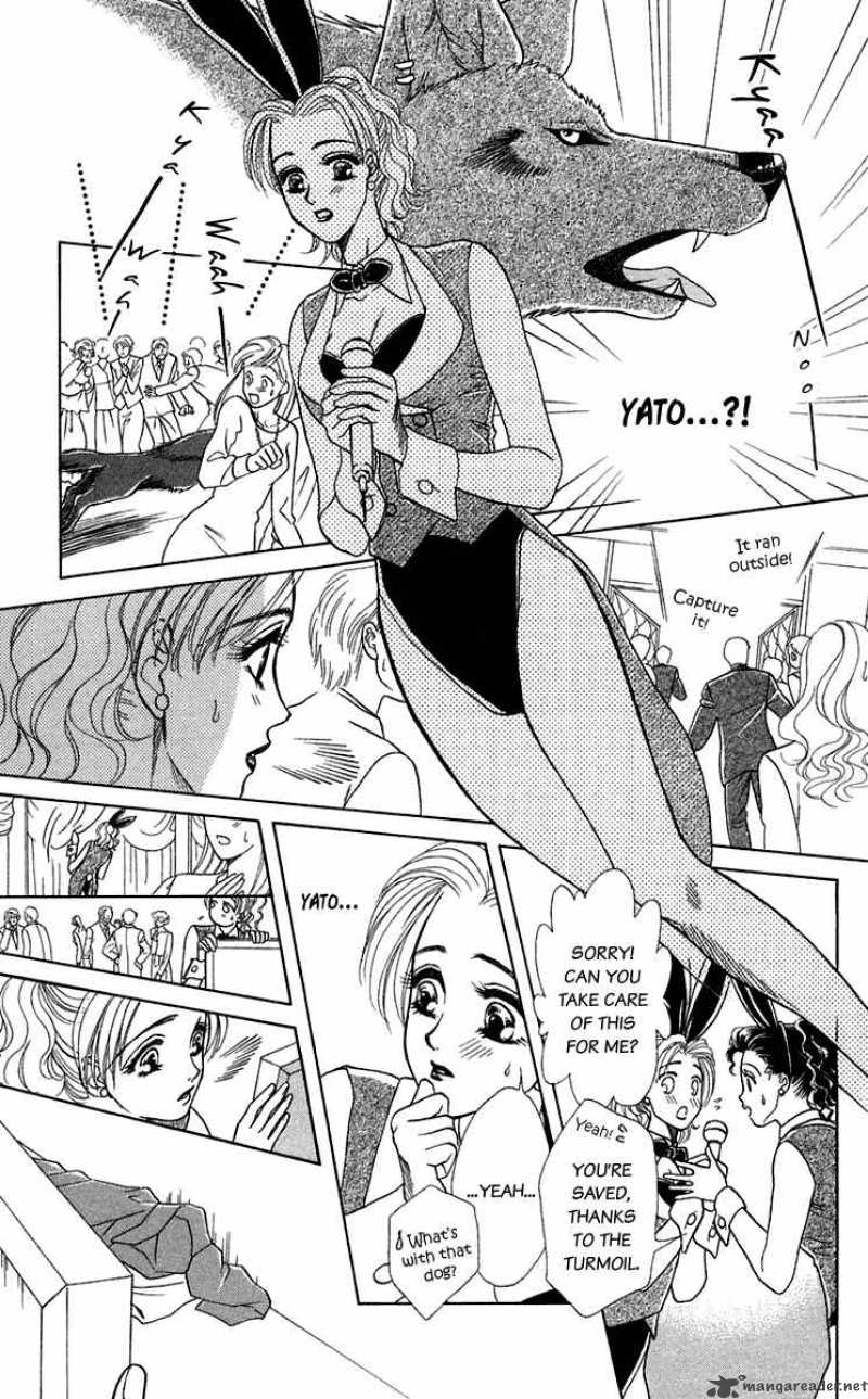 Kindan No Koi De Ikou 24 25