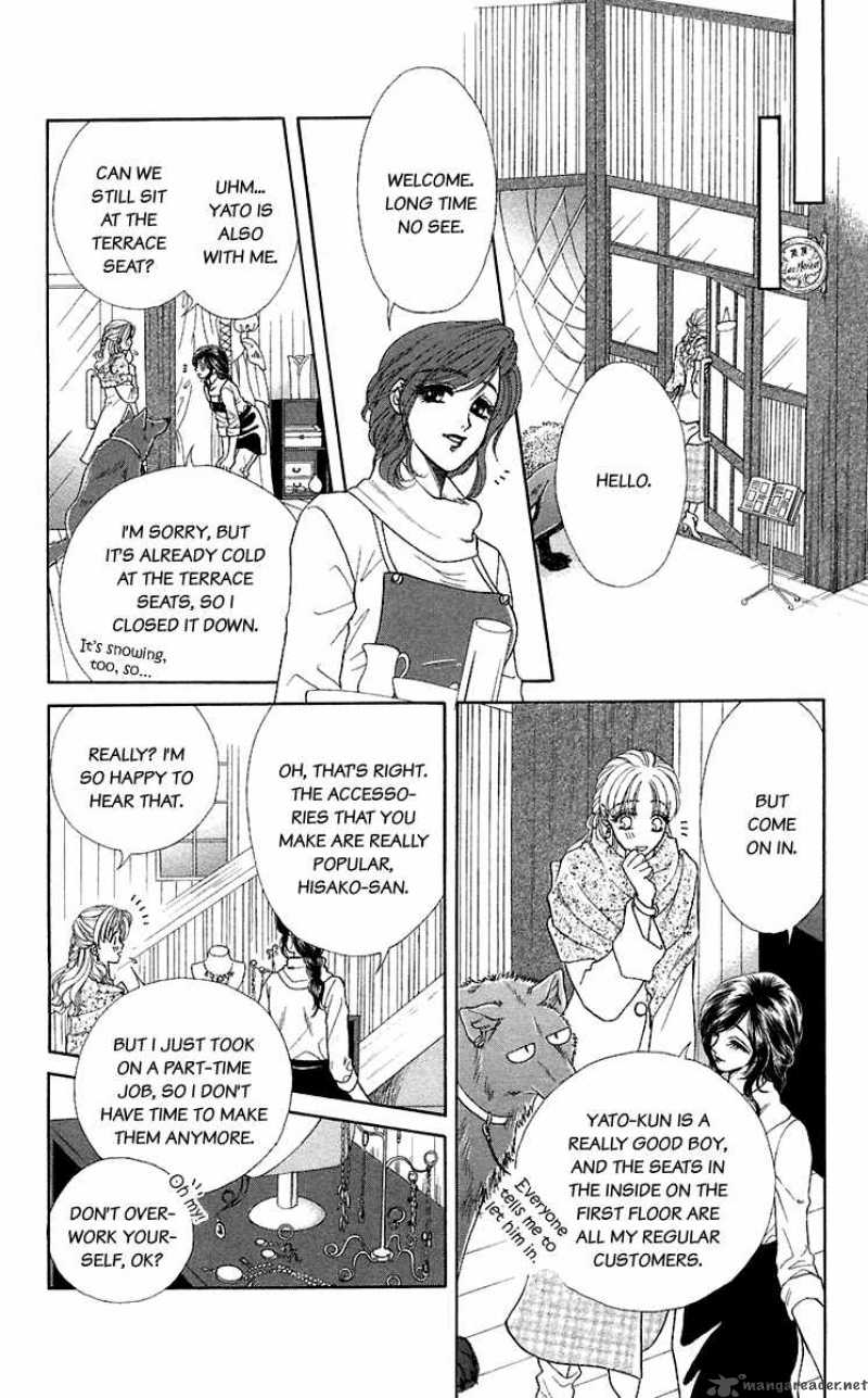 Kindan No Koi De Ikou 25 10