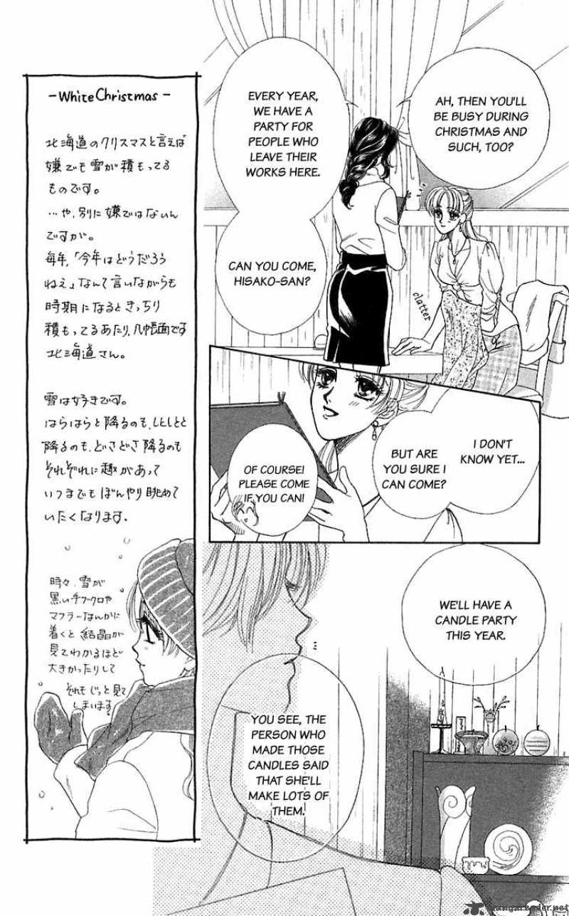 Kindan No Koi De Ikou 25 11