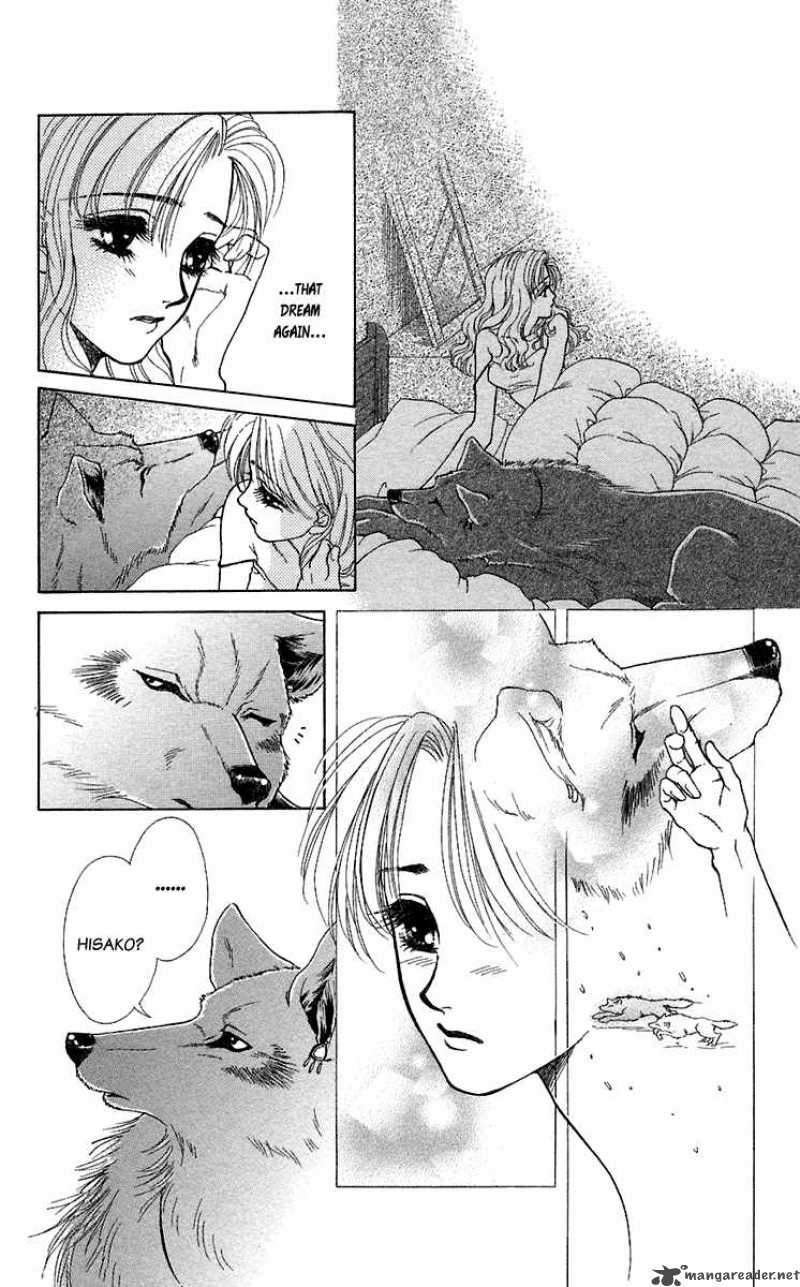 Kindan No Koi De Ikou 25 18