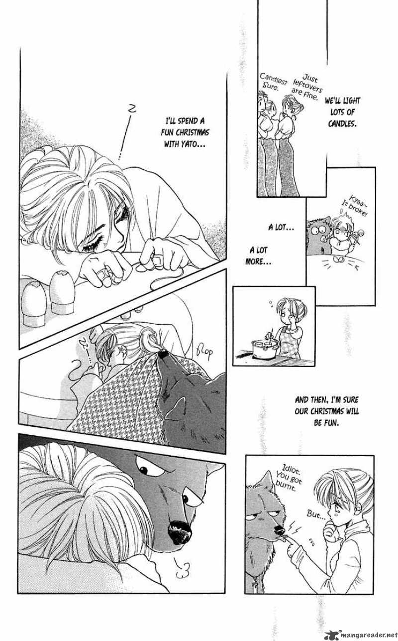 Kindan No Koi De Ikou 25 23