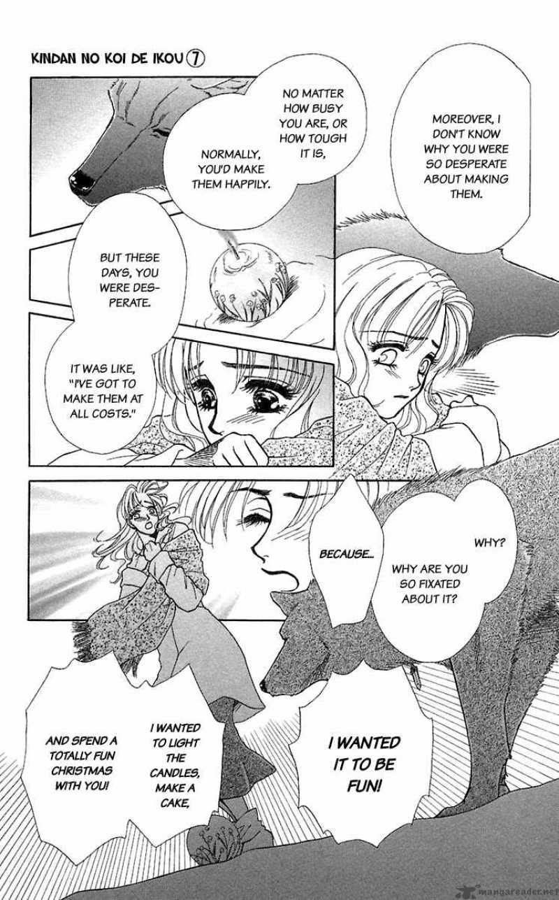 Kindan No Koi De Ikou 25 29