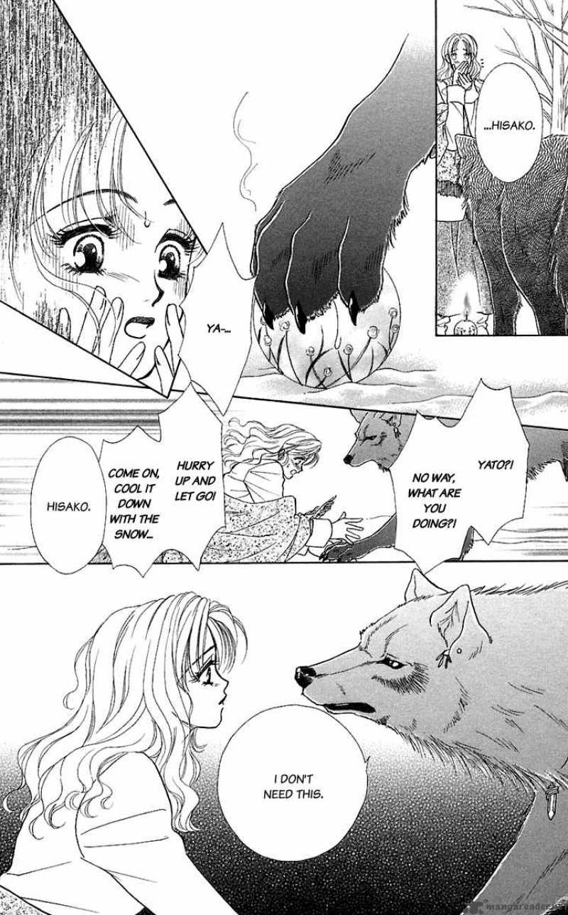 Kindan No Koi De Ikou 25 32