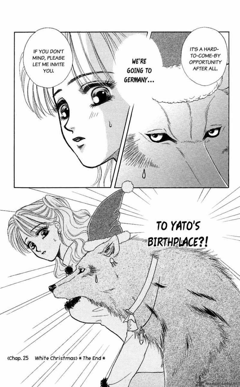 Kindan No Koi De Ikou 25 39