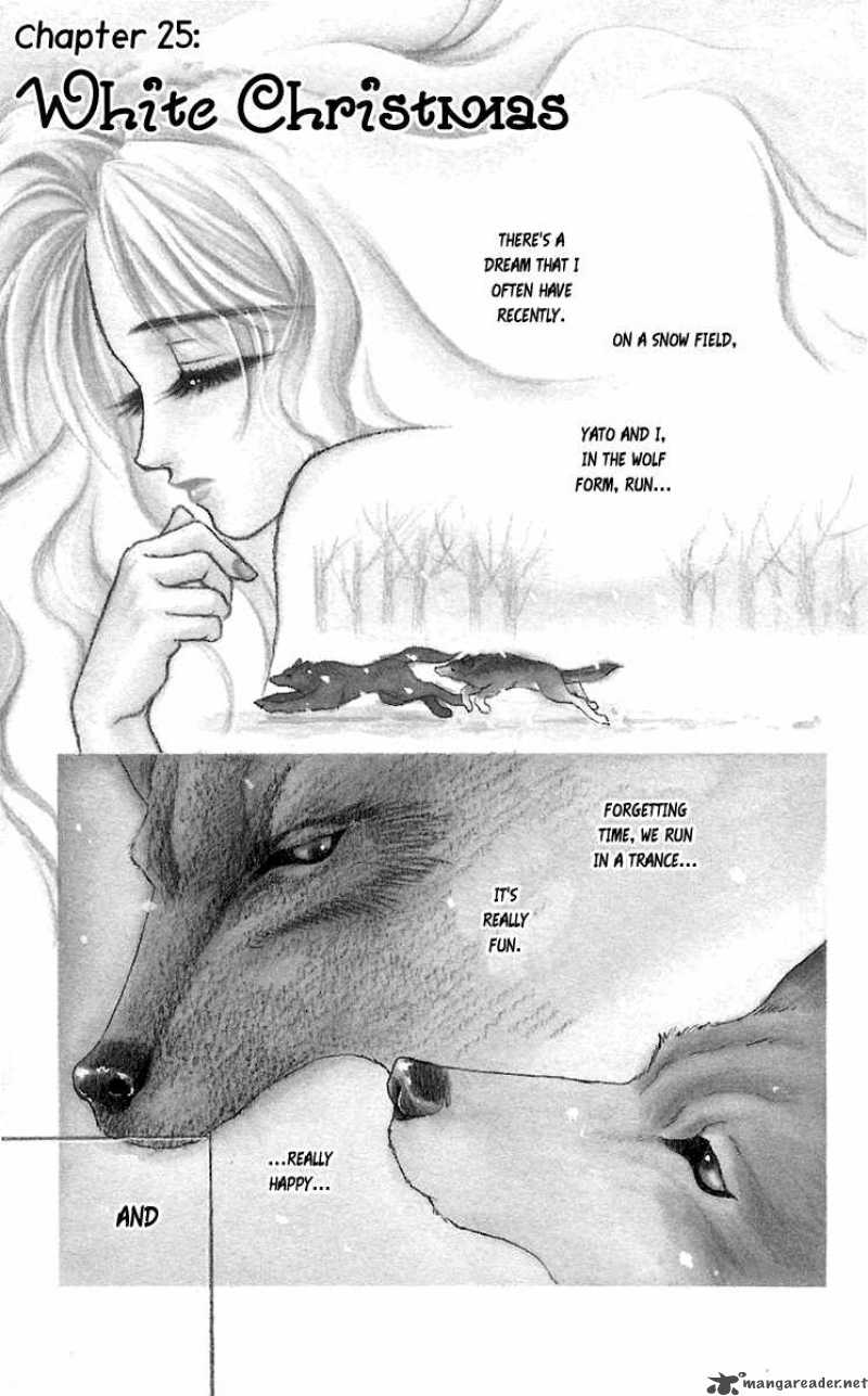 Kindan No Koi De Ikou 25 4