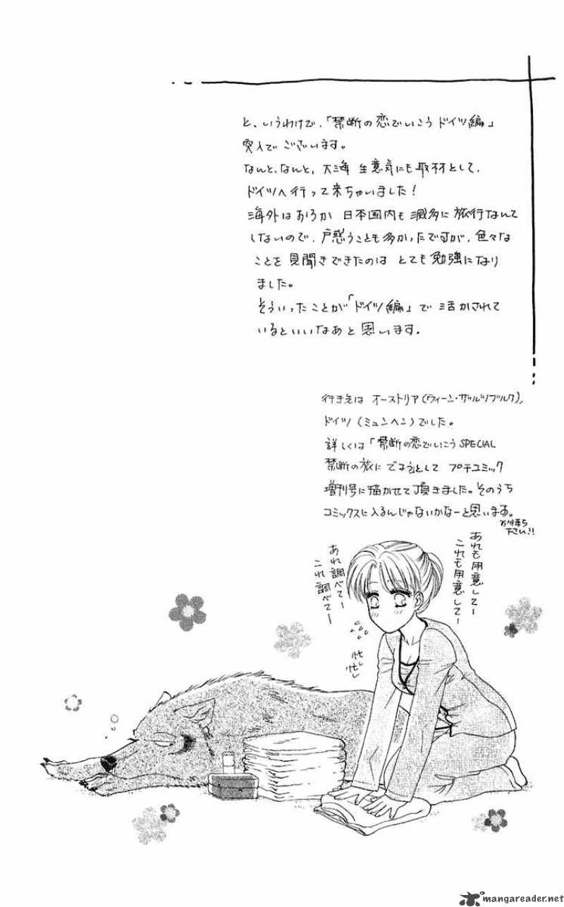 Kindan No Koi De Ikou 25 40