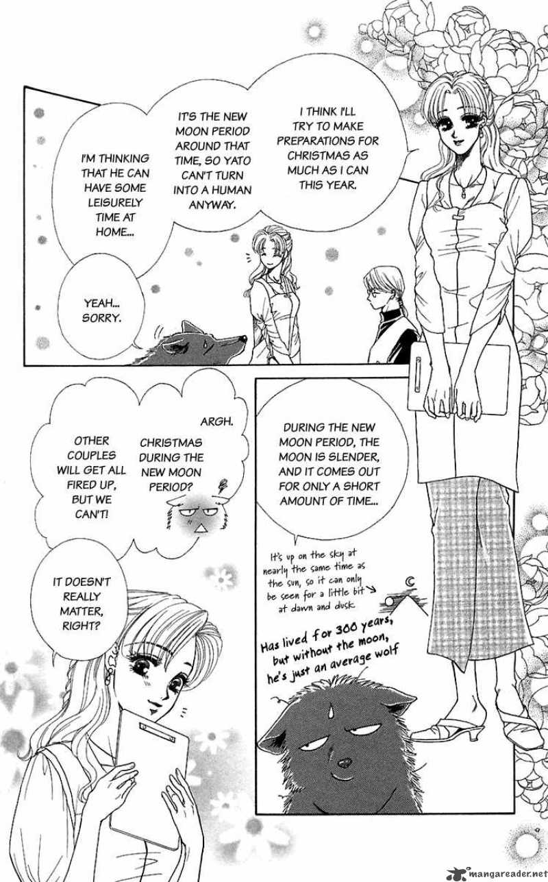 Kindan No Koi De Ikou 25 8