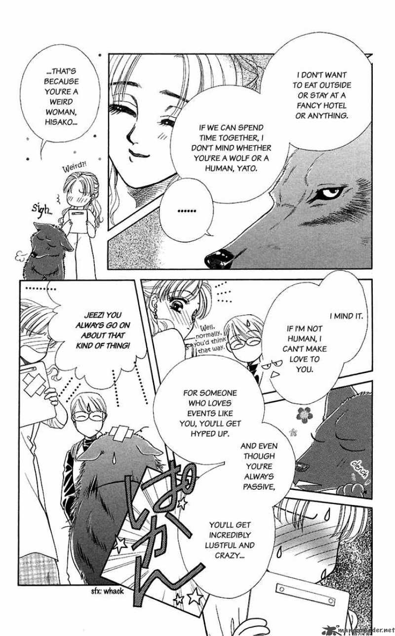 Kindan No Koi De Ikou 25 9