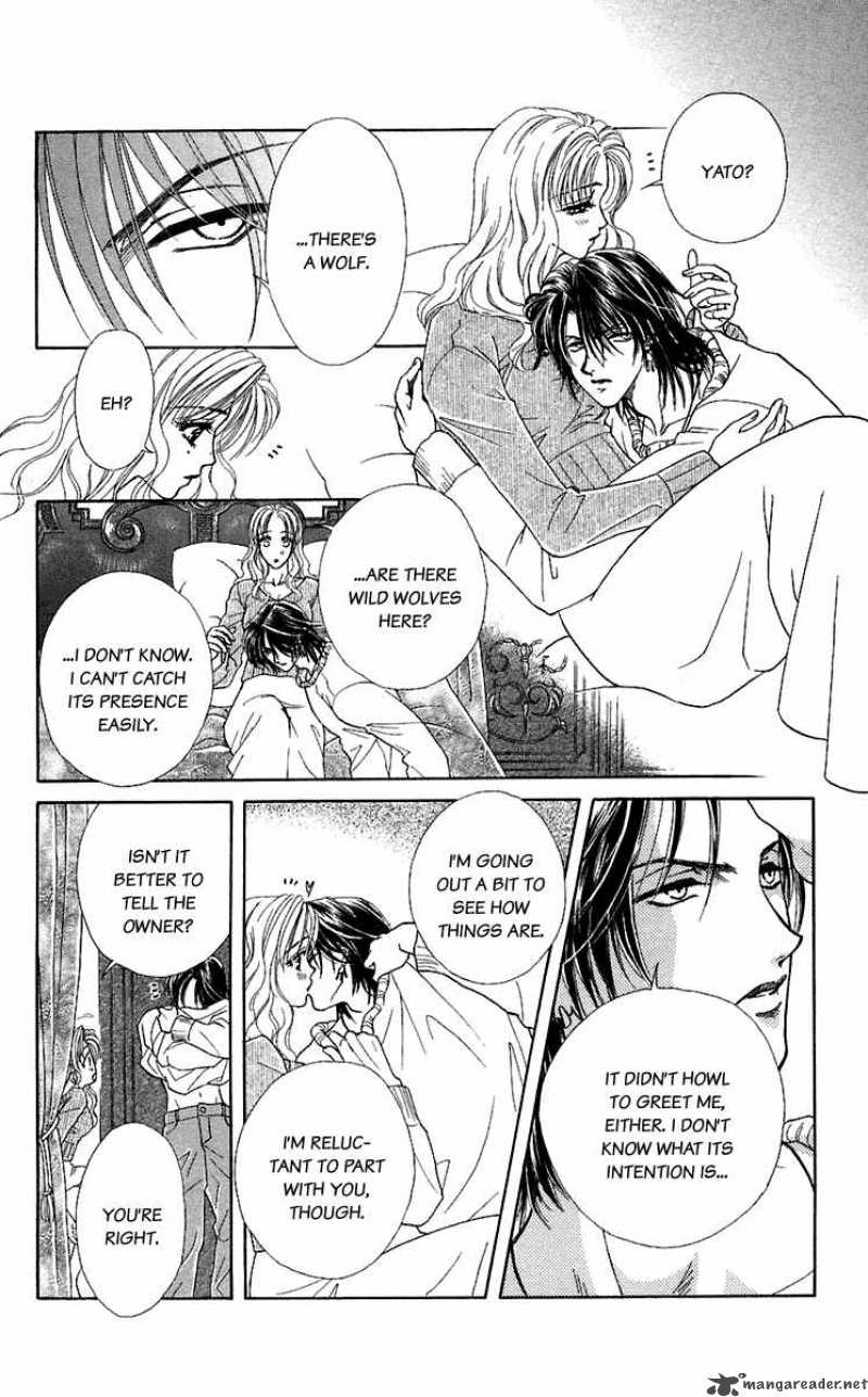 Kindan No Koi De Ikou 26 25