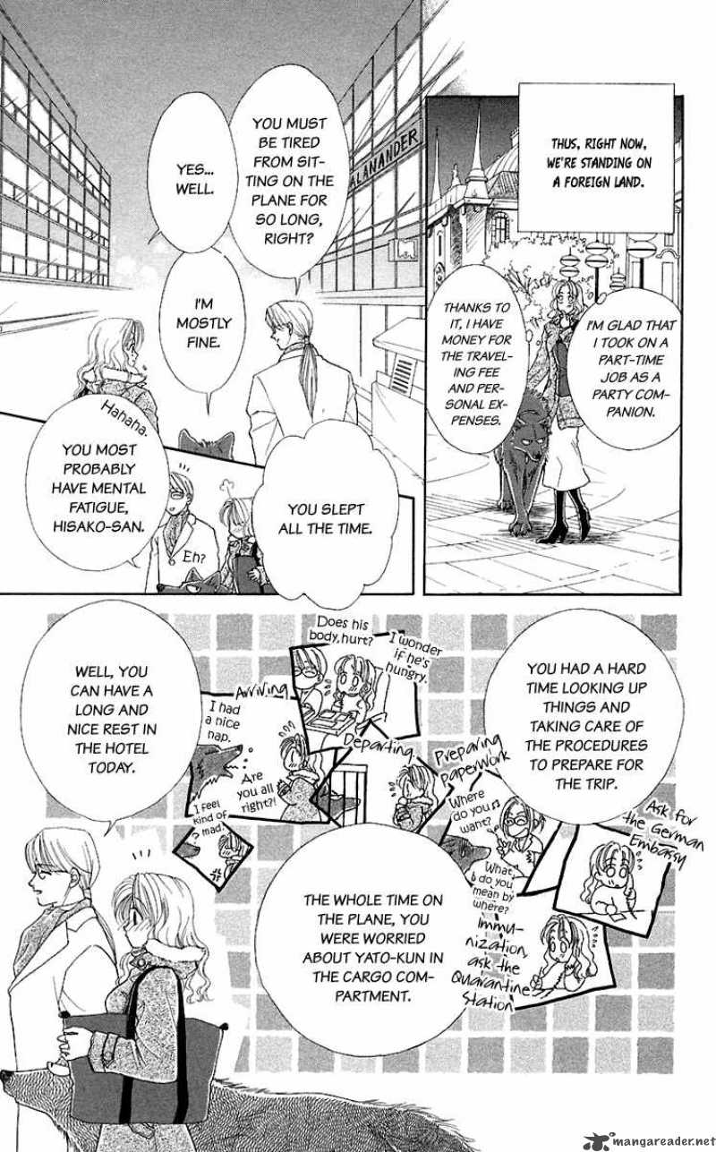 Kindan No Koi De Ikou 26 3