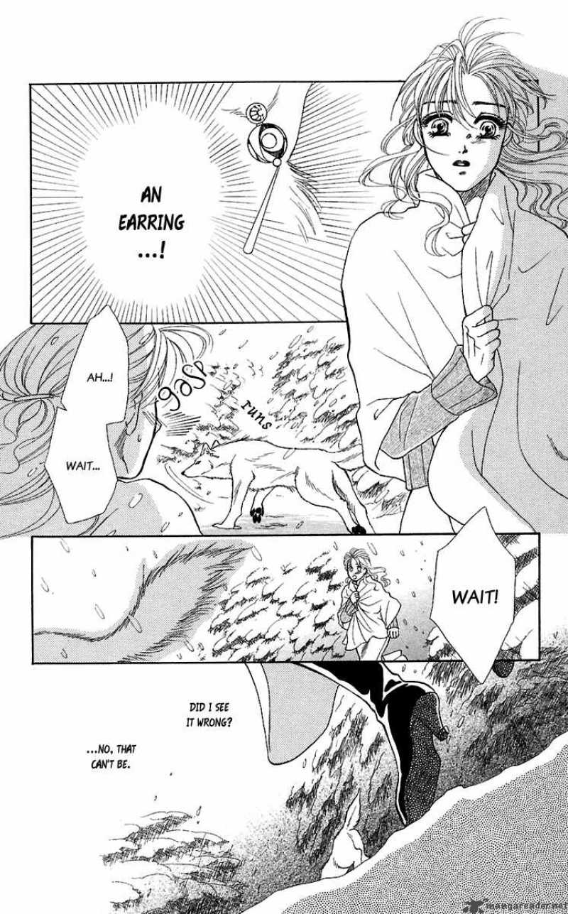 Kindan No Koi De Ikou 26 33