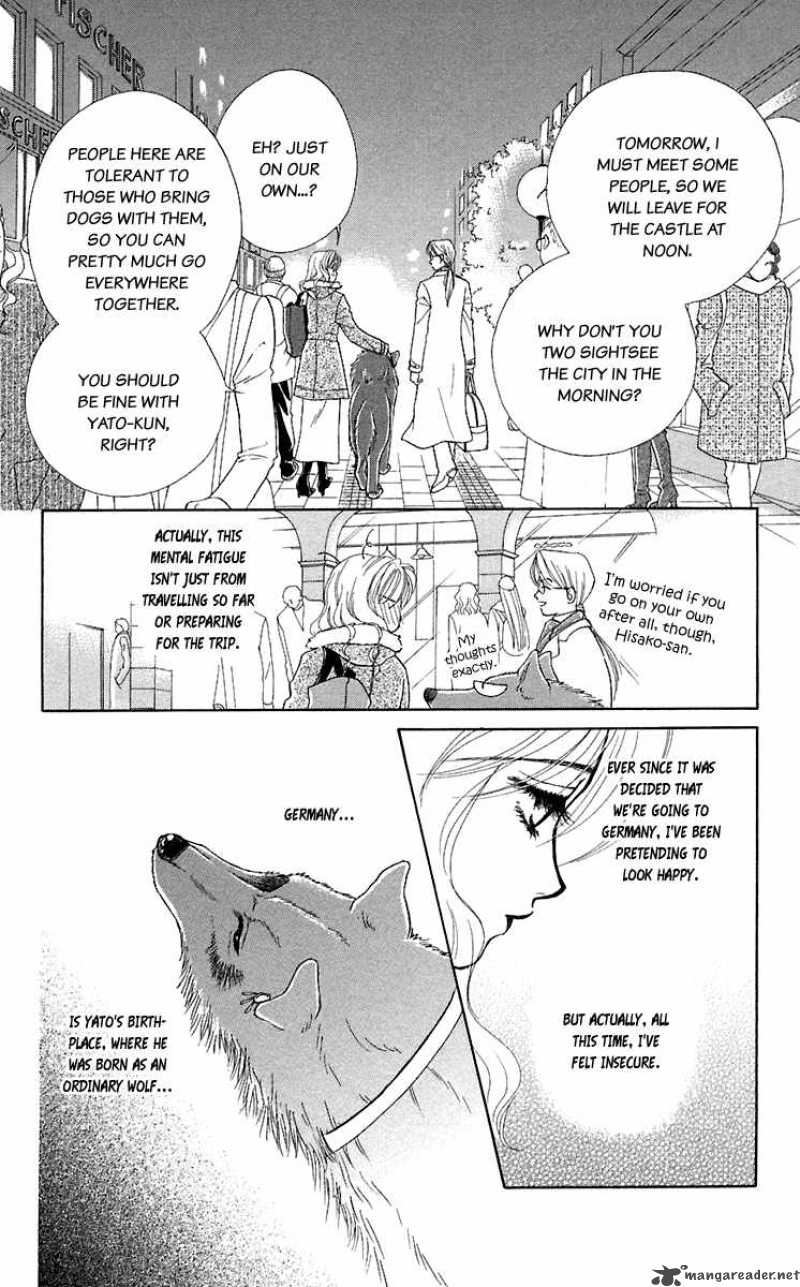 Kindan No Koi De Ikou 26 4