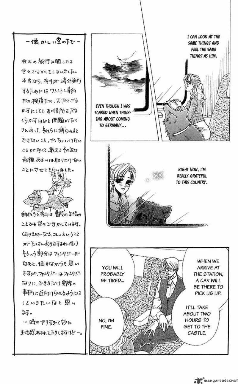 Kindan No Koi De Ikou 26 9