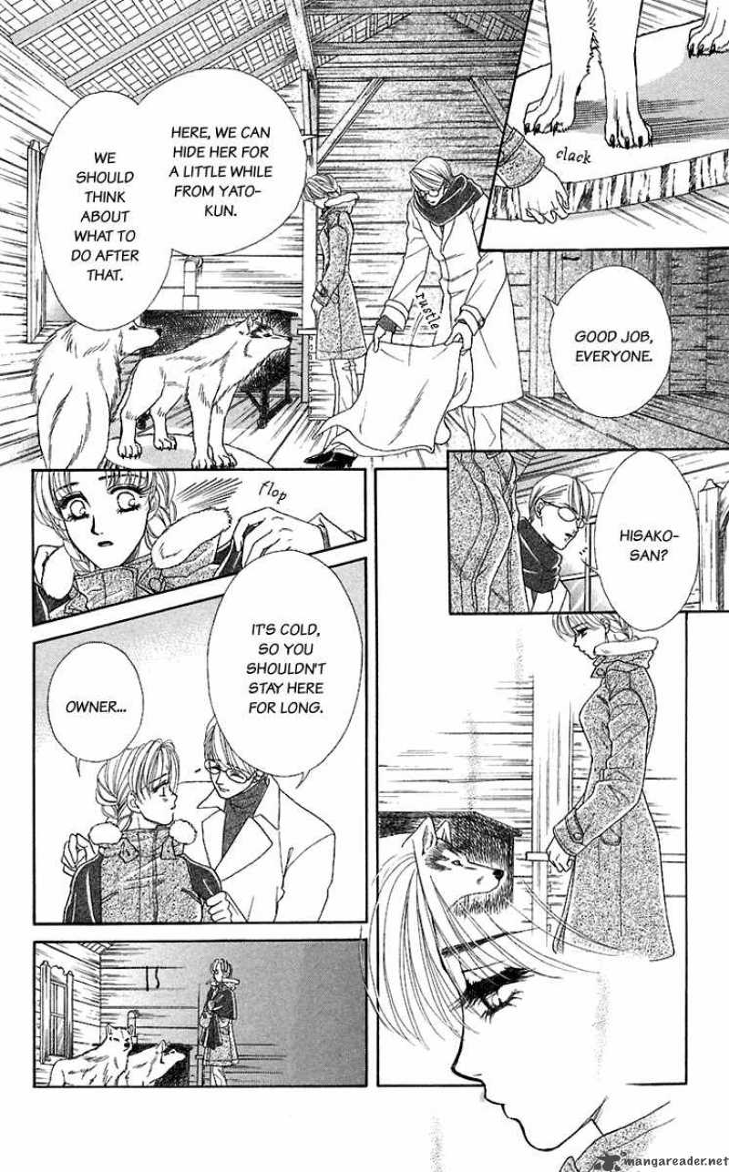 Kindan No Koi De Ikou 28 12