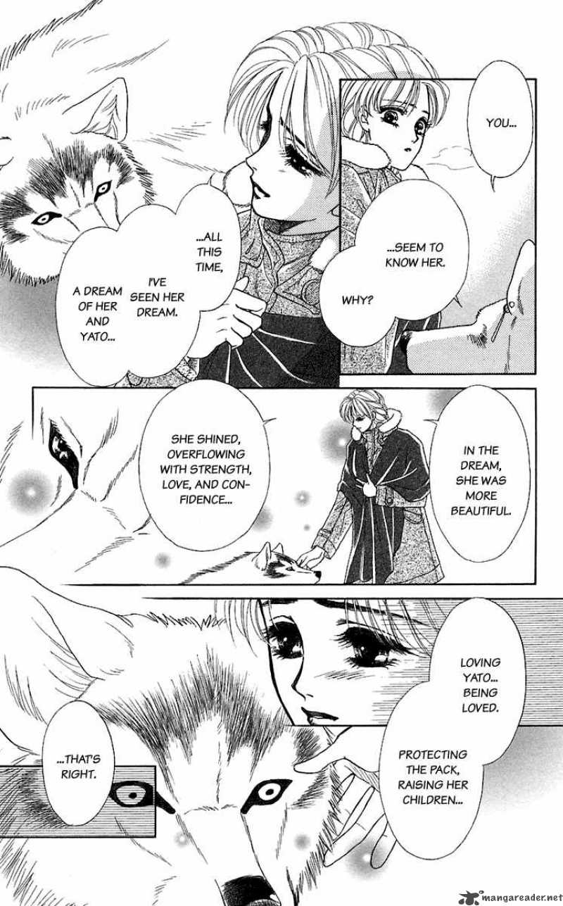 Kindan No Koi De Ikou 28 13