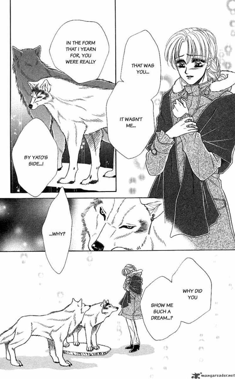 Kindan No Koi De Ikou 28 14