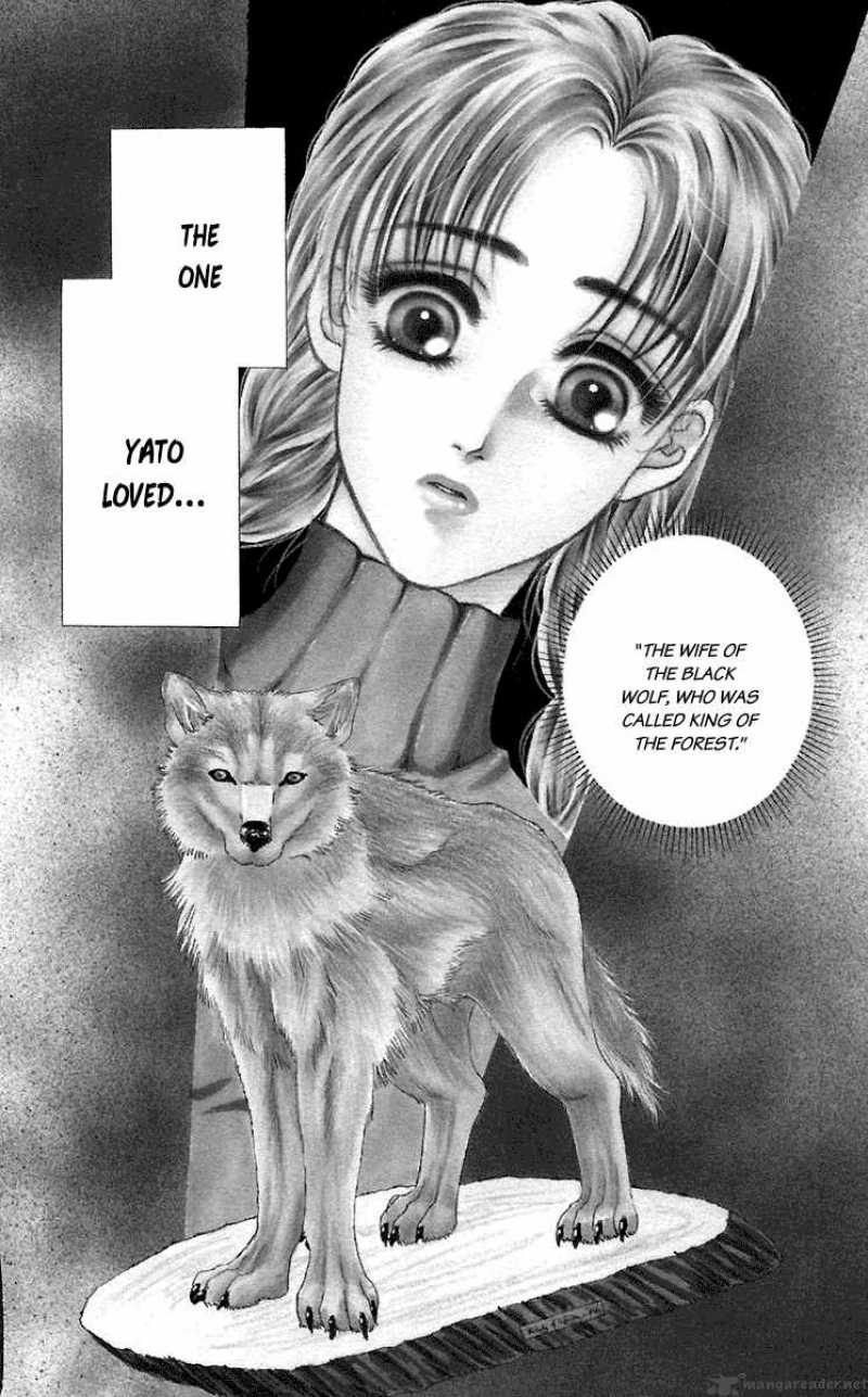 Kindan No Koi De Ikou 28 2