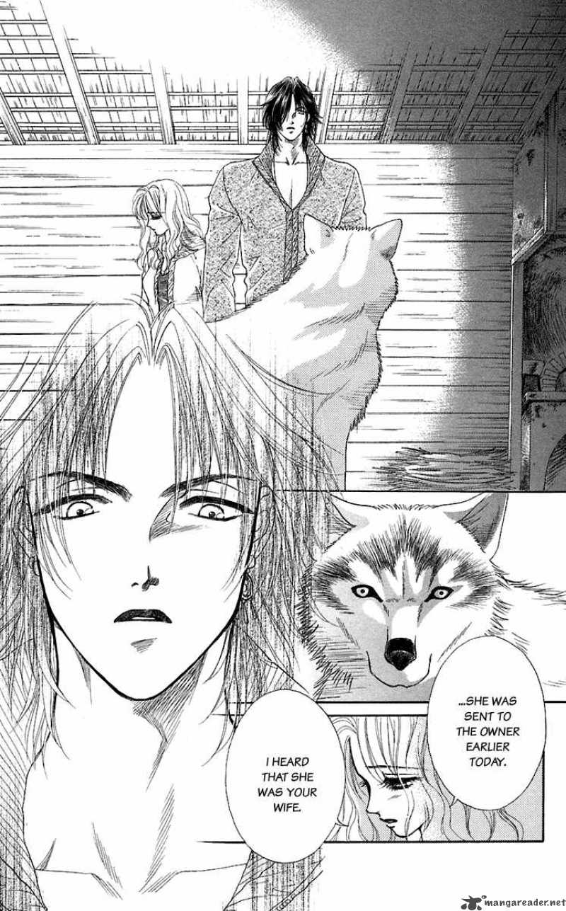 Kindan No Koi De Ikou 28 33